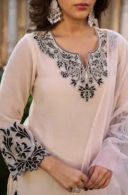 Ivory Shadow Work Kurta